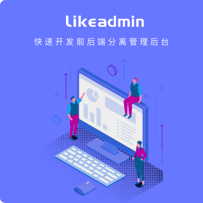 AI 短视频分镜脚本生成流程